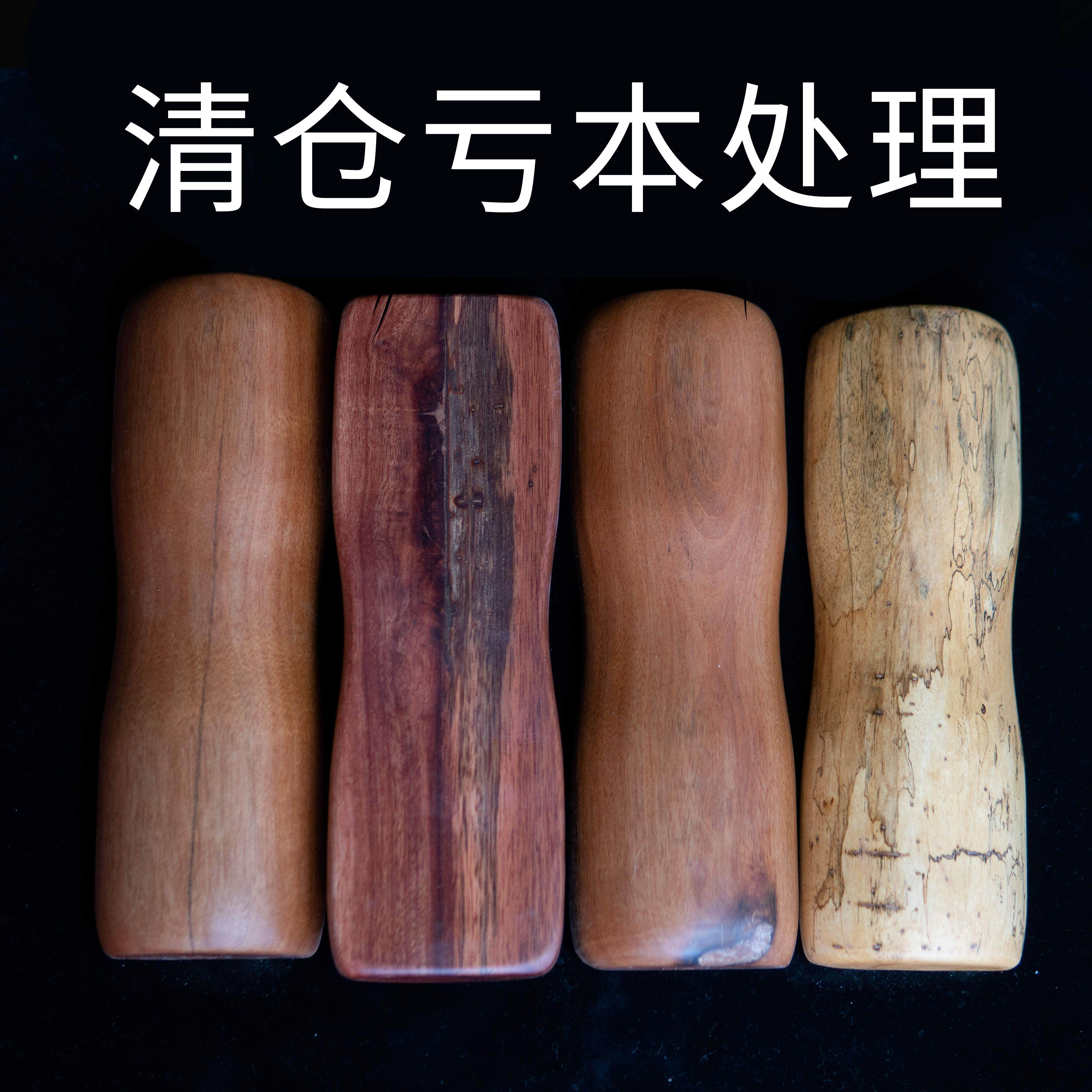 天然实木枕头颈椎枕理疗护颈椎舒适睡觉专用矫正修复按摩木头