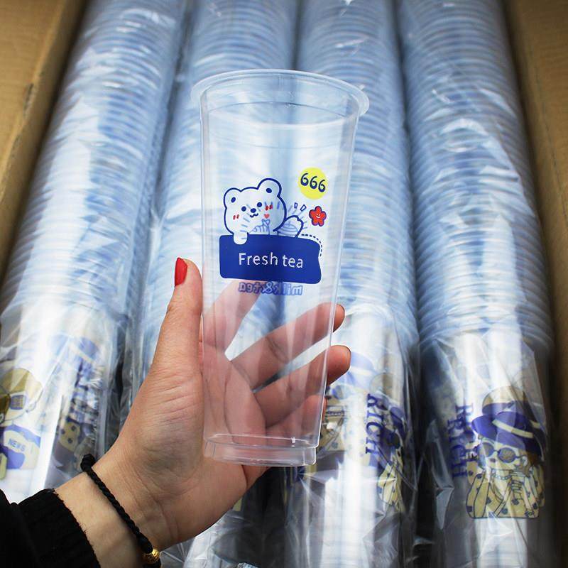 90口一次性奶茶杯子带盖商用加厚500ml700ml果汁饮料杯定制塑料杯,餐饮具,塑杯,淘宝优惠券,粉丝福利购,淘宝优惠卷