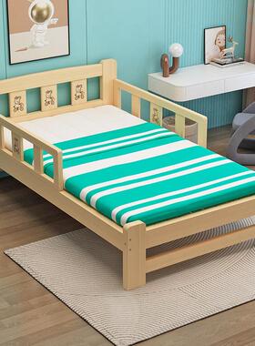 实木儿童床带护栏小床婴儿男孩女孩公主床单人床边床加宽拼接大床
