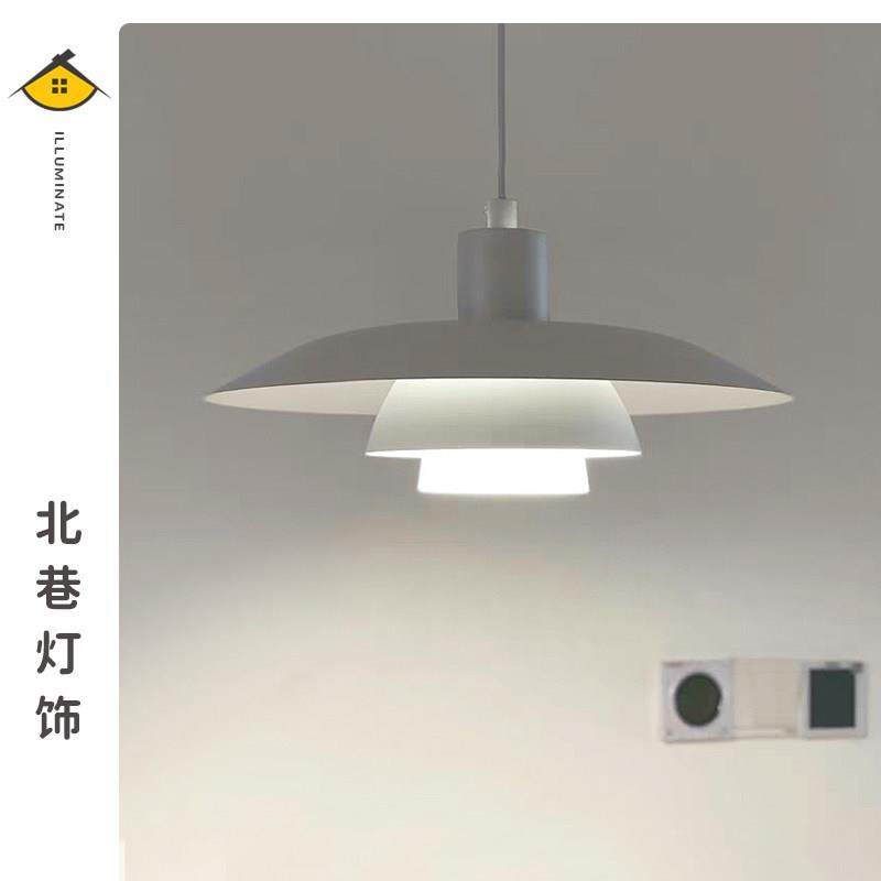 丹麦ph设计师极简饭厅吊灯卧室床头个性北欧简约现代吧台饭厅灯具,家装灯饰光源,餐厅吊灯,淘宝优惠券,粉丝福利购,淘宝优惠卷
