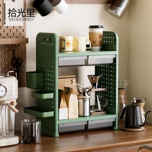 咖啡角置物架手冲壶冲泡套装多层架水吧台桌面胶囊咖啡茶包收纳盒