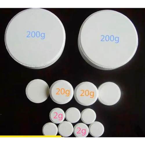 消毒片，家用，医院，食品厂，泳池，养殖场消毒杀菌厂家直销