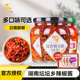 坛坛乡辣椒酱280g湖南特产豆豉蒜蓉香辣椒酱拌面酱超下饭酱旗舰店