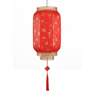 羊皮灯笼户外防水室外大红色广告彷古中式饭店庭院装饰冬瓜灯笼