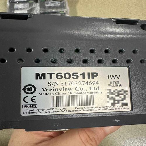 威纶通摸屏4.3寸,MT6051ip,25台实物拍照,成色如(披枯商行)