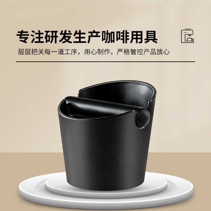 咖啡机配套敲渣桶家用小号粉渣盒渣槽ABS桶塑料咖啡粉渣 回收桶
