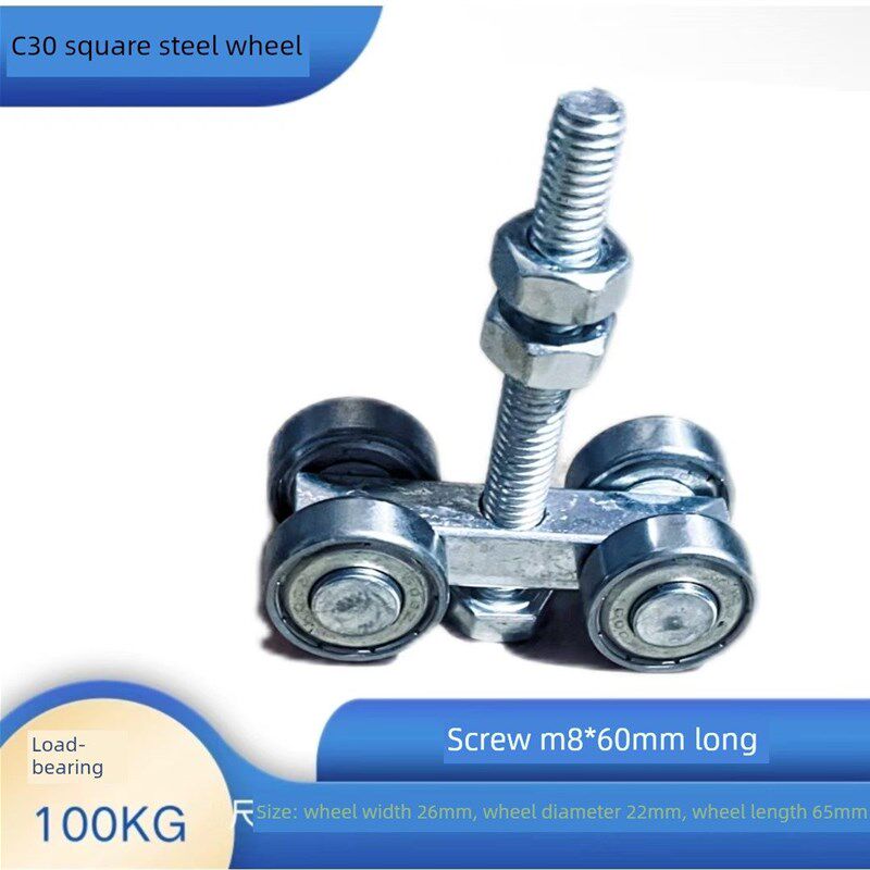 吊轨吊轮C30不锈钢移门滑轨推拉门吊轨扁线电缆滑车1行车轨道轮滑