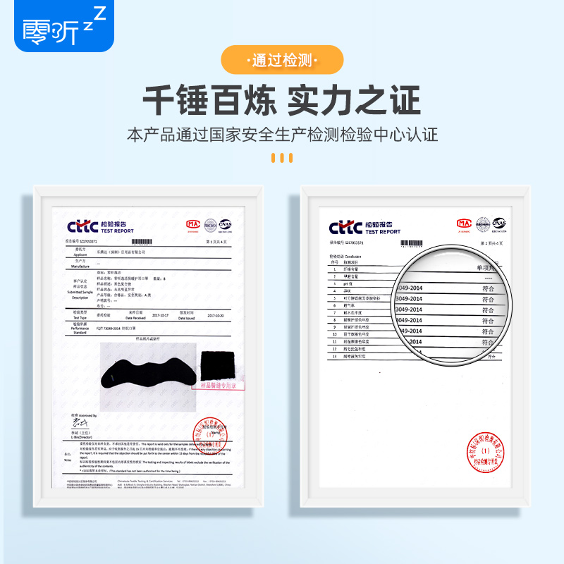口罩冬季防d风韩国式可爱 御寒加厚保暖骑车护耳二合一口罩男女士