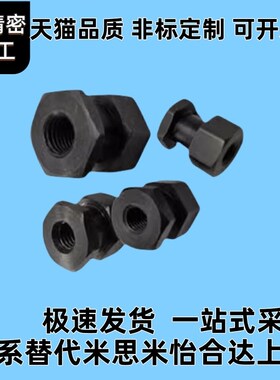 浮动接头FJR6-1.0FJG8-1.0-6/8/9/10/12/13/15/16/19/20六角气缸