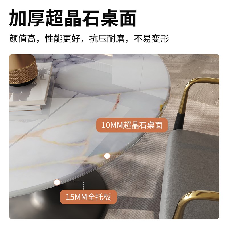 轻奢超晶石小圆桌会客接待洽谈桌椅组G合咖啡桌阳台三件套休闲餐