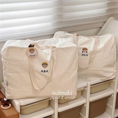 nalinaki名字定制刺绣儿童幼儿园帆布被子包大容量被褥收纳袋防尘