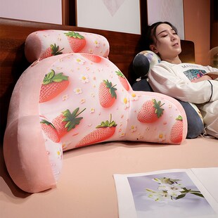 冰丝床头靠垫软包儿童大靠背垫床上护腰靠枕学生宿舍看书沙发抱枕