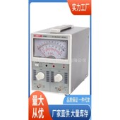 优利德UT622毫伏表100V交流毫伏表UT622现货