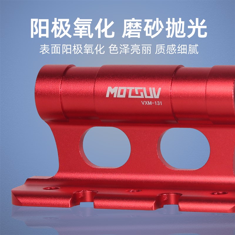 自行车携带架固定前叉支架汽车y车顶架固定架快拆桶轴前叉托架前