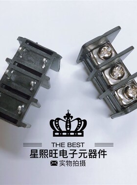 黑色栅栏式接线端子台间距11MM 600V40A双排脚焊接接线柱DT66-3位