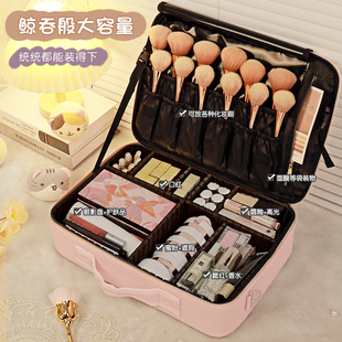 鸿贝 粉色化妆j包可爱少女心女便携大容量多功能简约化妆师包