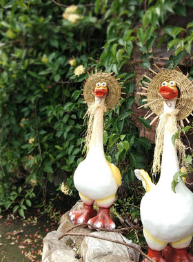 庭院园林户外园艺创意装饰网红动物树脂可爱N鸭子摆件室外景观雕