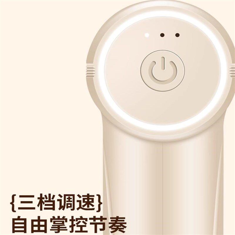 德国电动打蛋器家用小型蛋糕奶油手持打发器搅拌棒烘焙专用搅蛋器