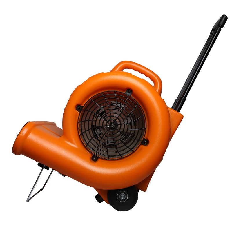 电热风机冷暖吹地机大功率酒店地毯烘干机卫生间地面吹干机BF540