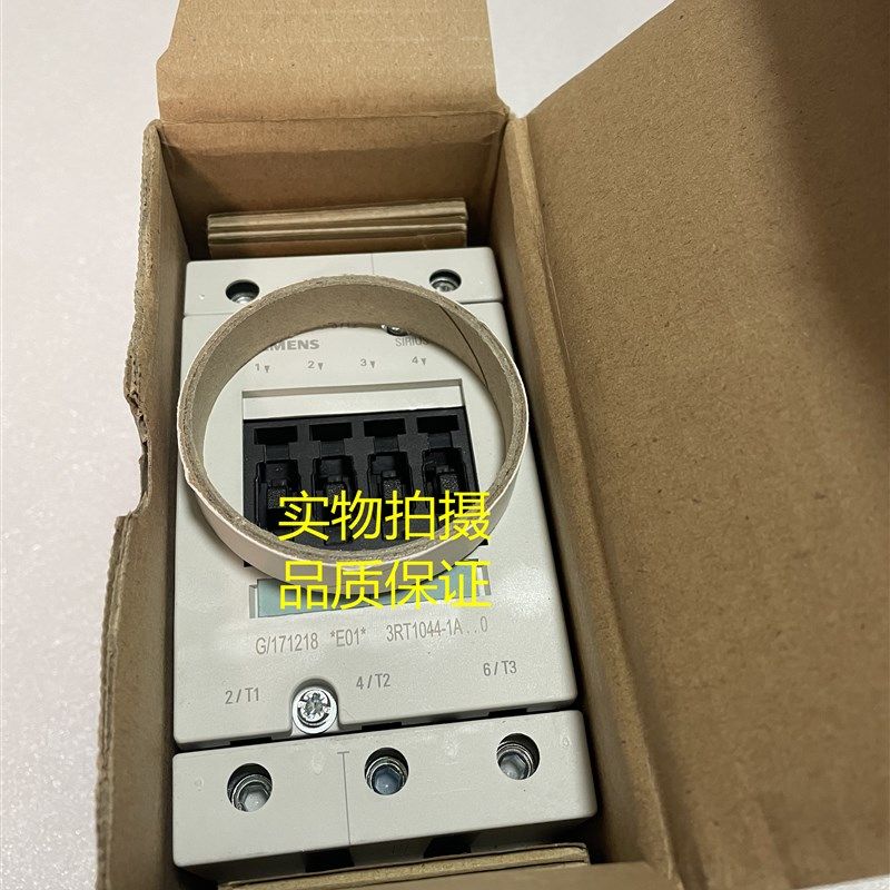 全新原装接触器3RT1044-1AP00 1AC20 1AG20 1AL20 1AN20现货