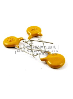 RXEF050 0.5A 72V 自恢复保险丝 XF050 500MA PPTC保险管 10只
