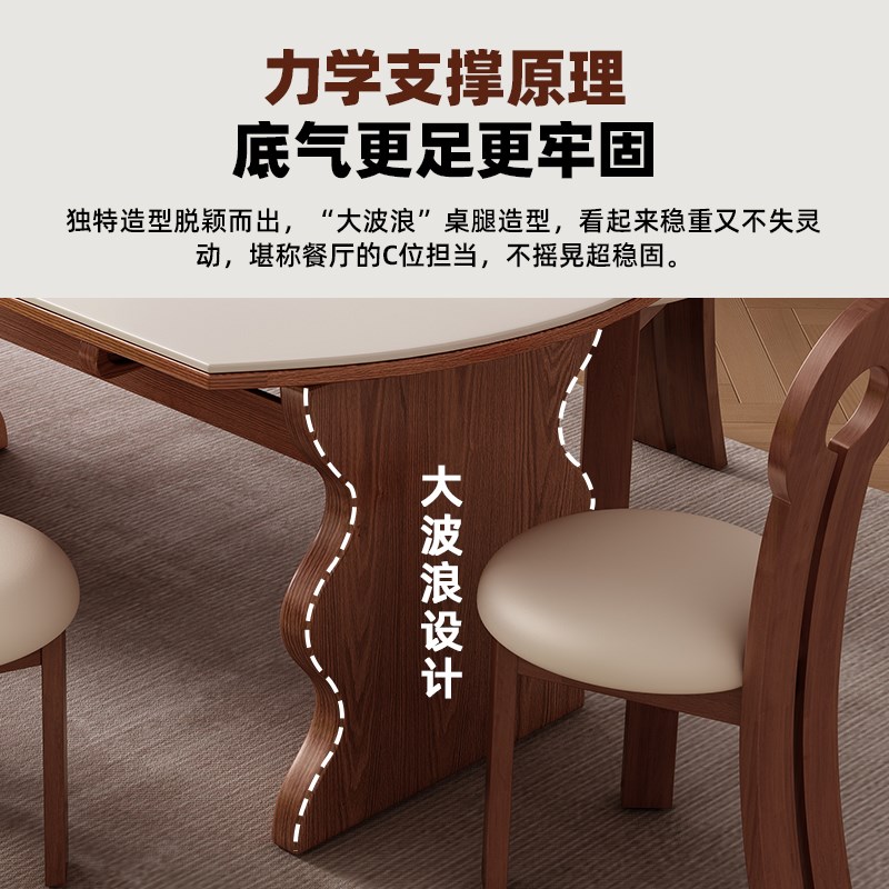 实木岩板餐桌中古风2025新款家用小户型饭桌覆古客V厅可变圆桌实