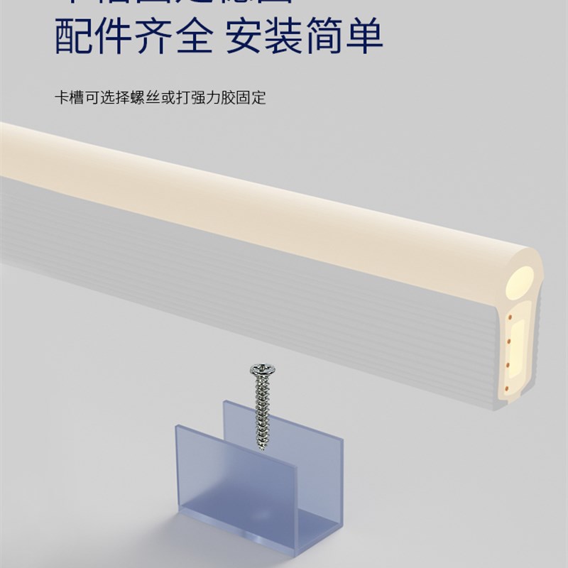 电子竞技氛围呼吸Led灯条手机智能应用程序控J制音乐节奏幻想防水