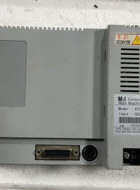 韩国M2I TOP触摸屏 XTOP07TW-UD 实物拍摄