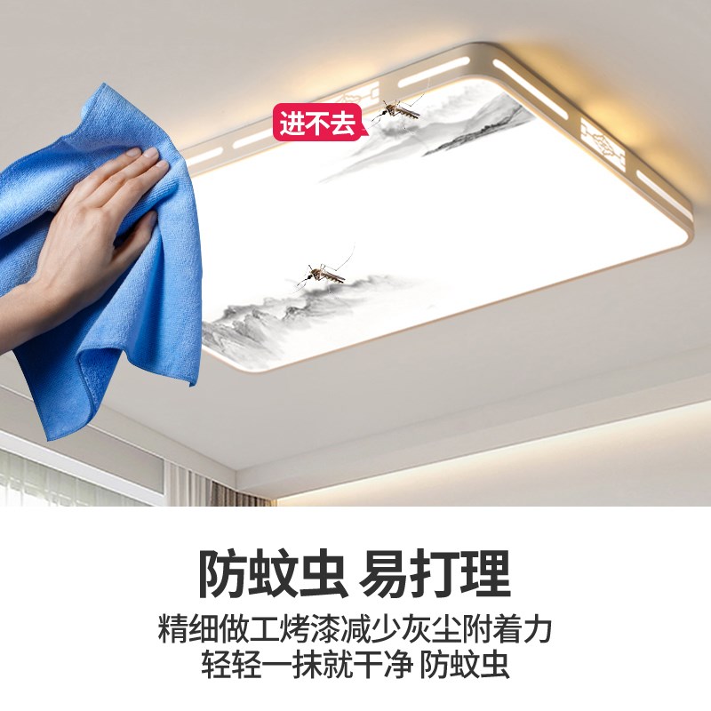 led吸顶灯饰2025新款客厅大灯主卧室吊灯具大全现代简约大气家用