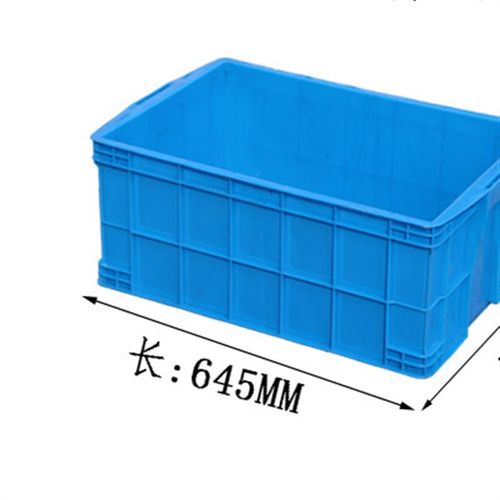 575-250箱周转箱物流箱塑料收纳箱工具盒车间物料筐塑料箱加厚