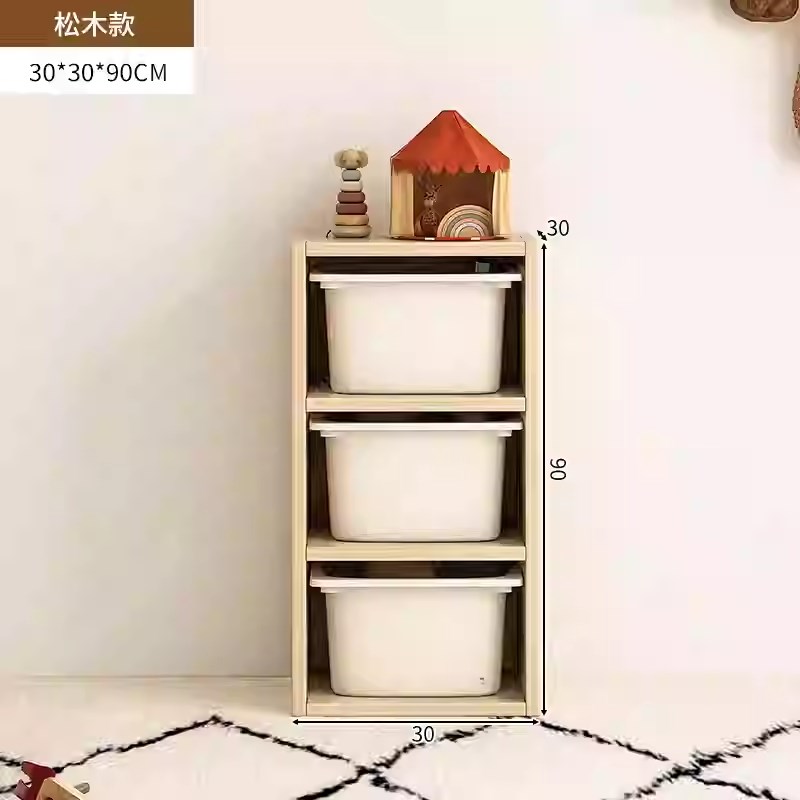 儿童松木实木格子柜落地矮柜收纳图书杂志O柜玩具柜学生教室书柜