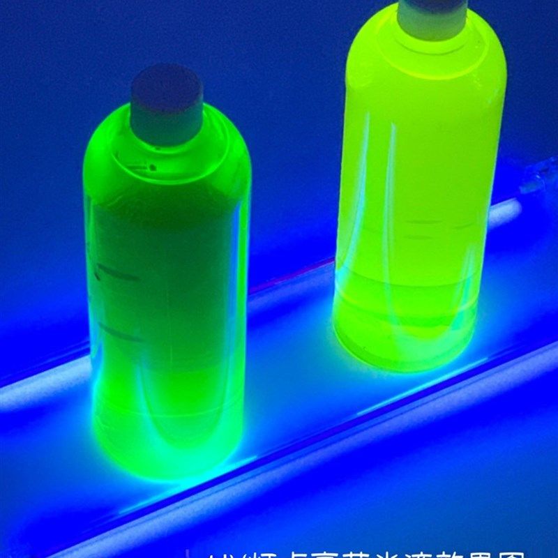 电脑水冷机箱装饰UV灯管 荧光效果灯管 灯条 20CM30CM长度 紫光灯