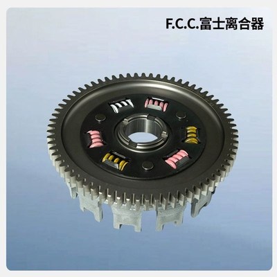 适用高金GK500富士滑离合器 大小鼓总成 离合器摩擦纸基木片 钢片