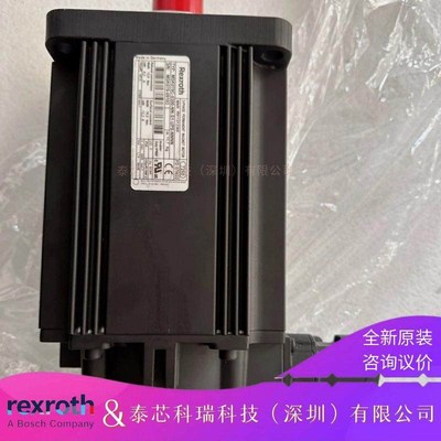 力士乐现货议价R911331123 MSK101E-0200-NN-M1-AP2-NNNN伺服马达