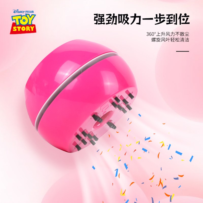 儿童文具桌面吸尘器,学生便携C自动小型吸橡皮屑电动桌面清洁