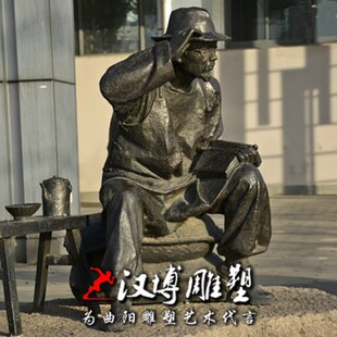 玻璃钢仿铜历史民俗文化码头主题人物运输货物园林景观工艺雕塑