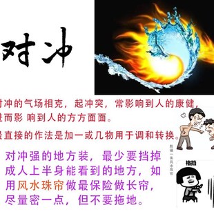 全桃木葫芦风水珠帘门帘子免打孔八卦纹化梁挡对冲软屏风好装成品