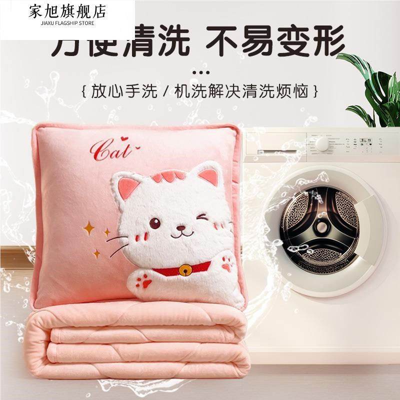 抱枕被子b两用加厚沙发折叠午睡枕头毯子二合一办公室汽车靠枕车