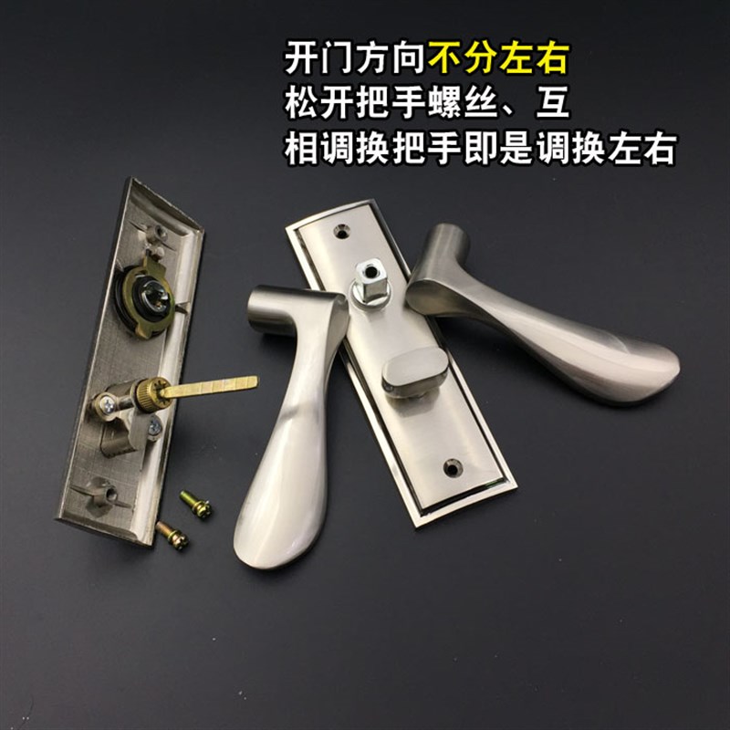 卫生间门锁130mm孔距无钥匙单舌室内房门P厕所浴室木门锁具把手