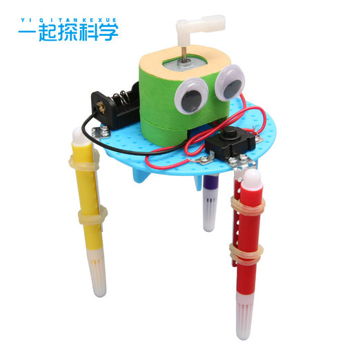 diy涂鸦机器人科学小手工作材料包stem科学教育儿童益智玩具