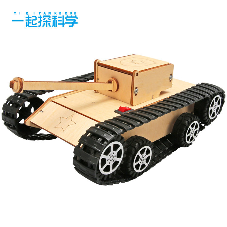 儿童手工DIY科技小制作电动履带坦克车 益智拼装材料学生学习