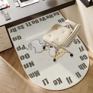 速发满卧达办房椅地毯TPR比利时绒地垫书公得室转椅防滑垫子书桌