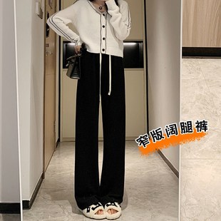 速发雪尼秋阔腿裤尔直加绒加厚遮肉冬筒裤宽松长裤