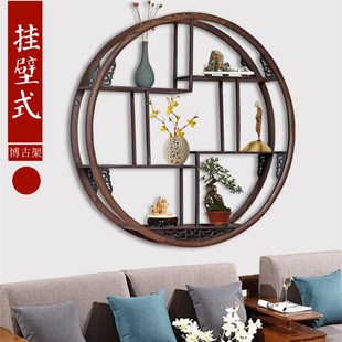 速发鸡翅木博古架挂墙式多宝阁花挂梨木茶壶架壁实式置物架展示架