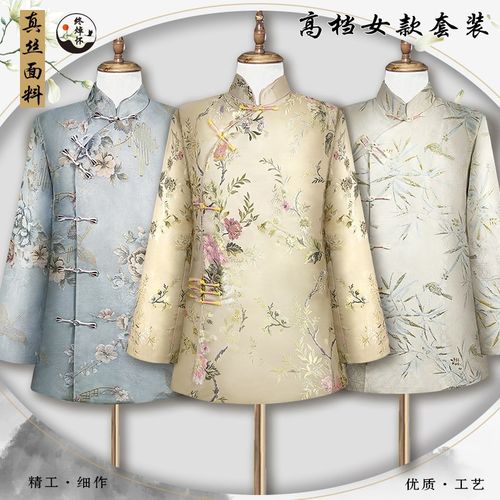 速发高档真丝寿衣款偏件装七襟年轻寿服殡葬用品纯棉老人冲喜套老