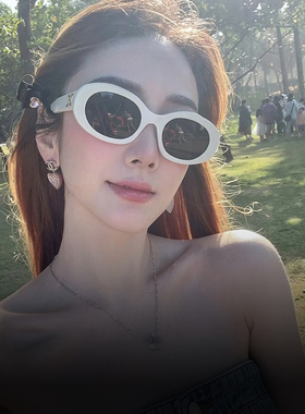 速发凯旋白色2镜高级感墨0视4新款猫眼椭圆形防晒紫外线近2太