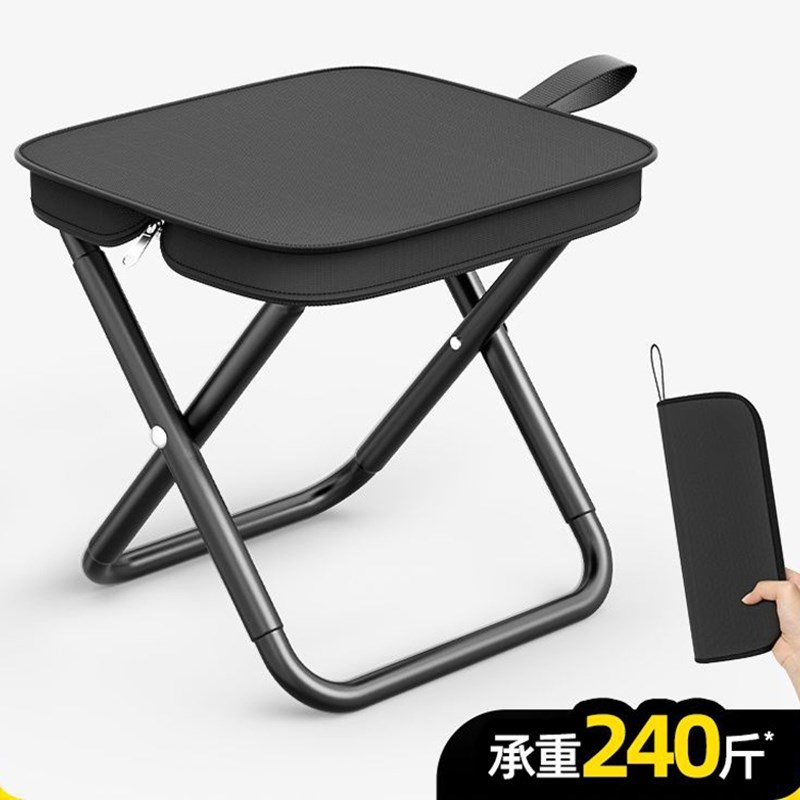 速发手包笔袋营叠凳户外便携折叠袋子露折板凳旅行口椅钓鱼收缩小