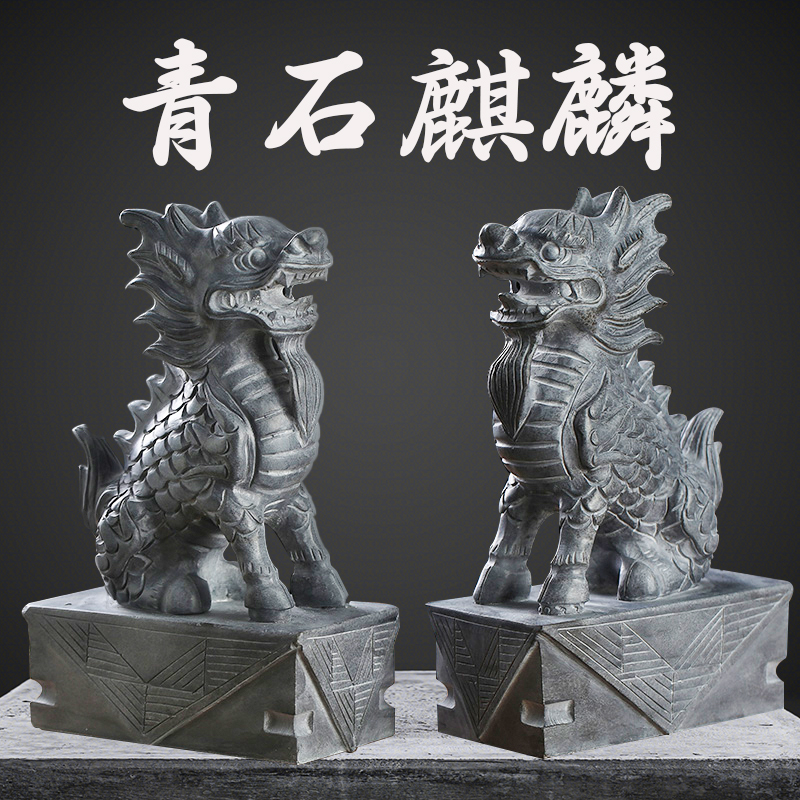 速发青石马头麒麟摆看一对玄关家居装饰公母门口件门神兽石蹄石雕