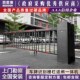 速发百思徳空降闸重型道停门电动门识别场能闸车智道闸杆