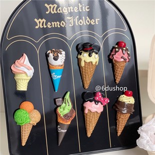 速发创意冰箱贴立体食铁磁物可爱饰莓棒冰淇淋甜筒装草磁贴
